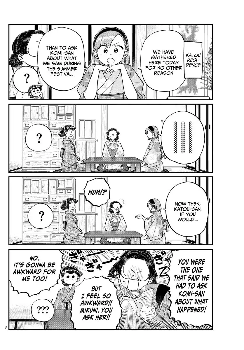 Komi-san wa Komyushou Desu Chapter 195 2